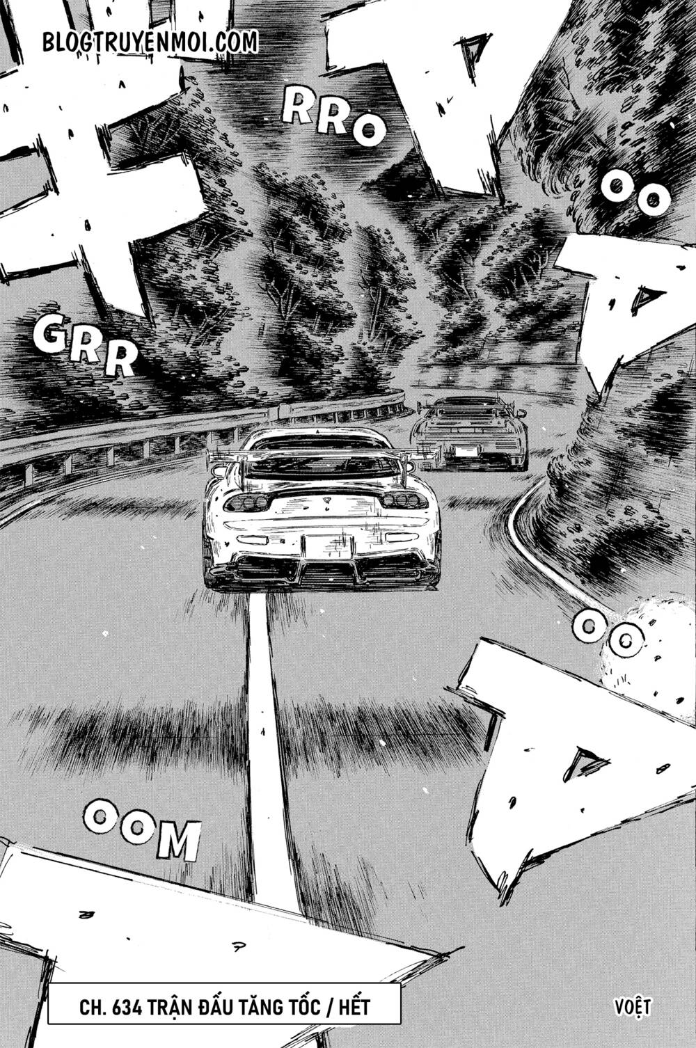 initial-d/11