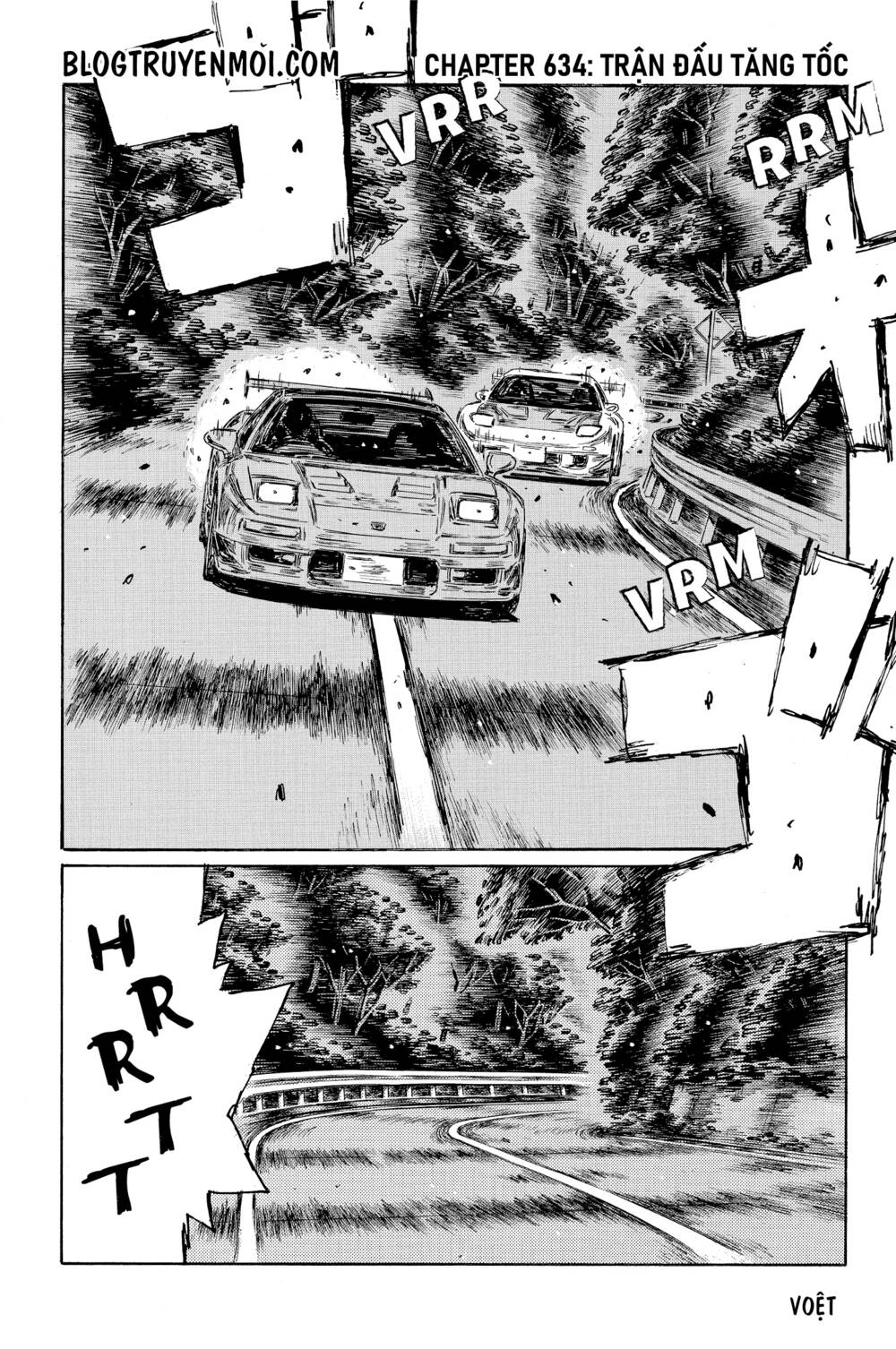 initial-d/2