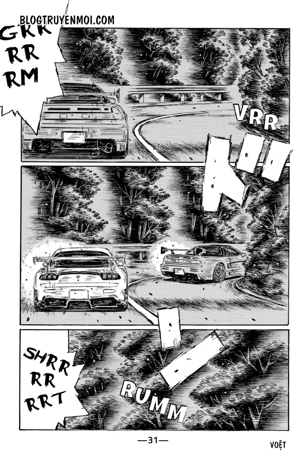 initial-d/3