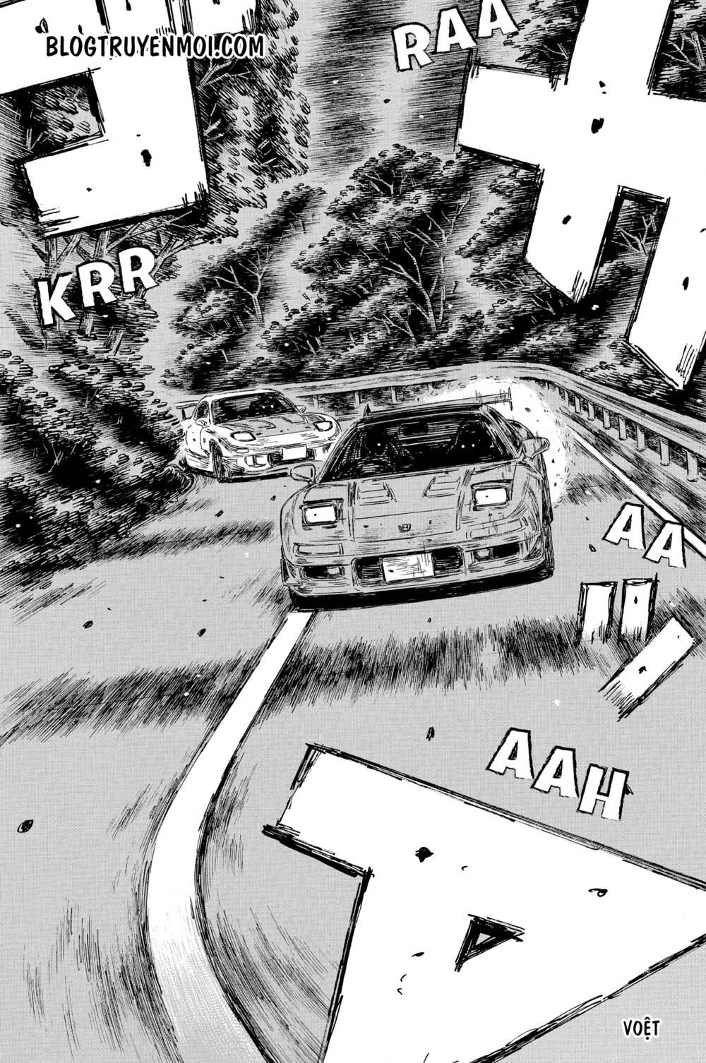 initial-d/4