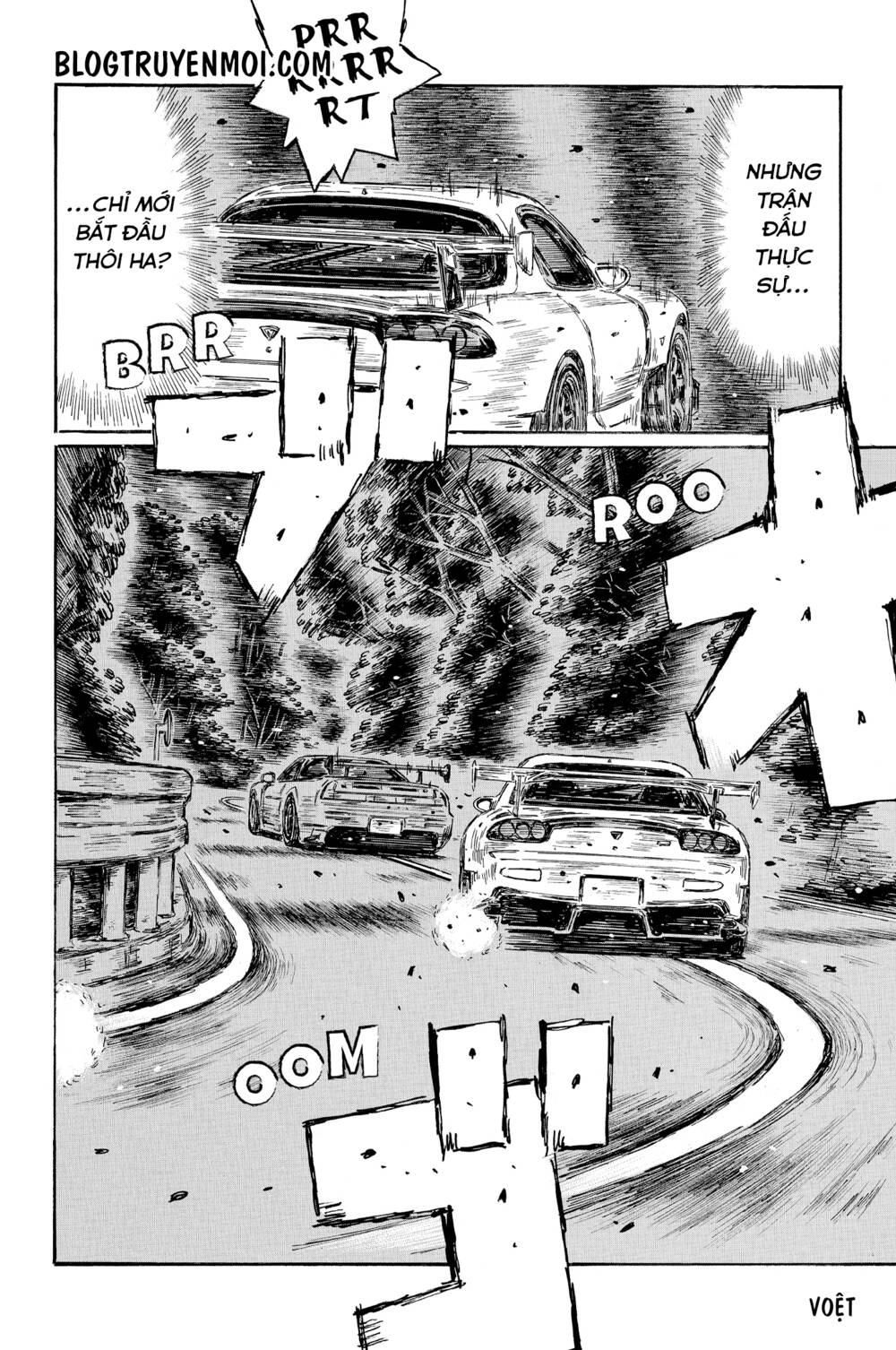 initial-d/6