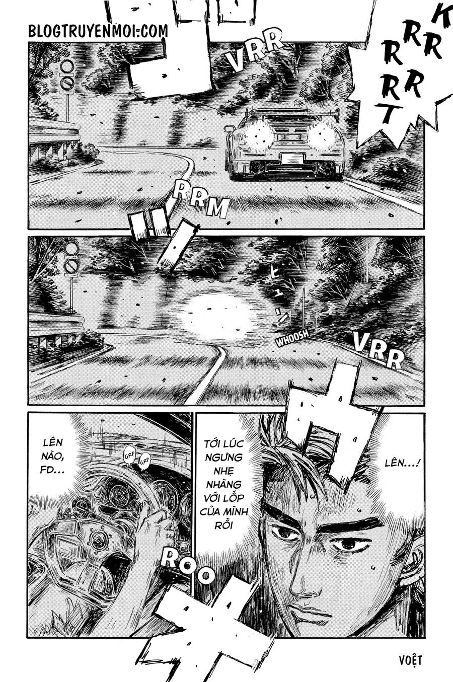 initial-d/3