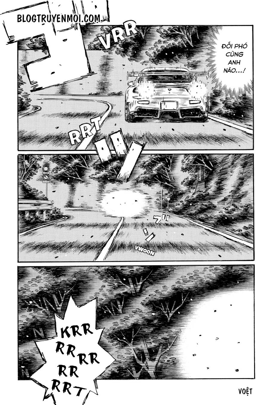 initial-d/4