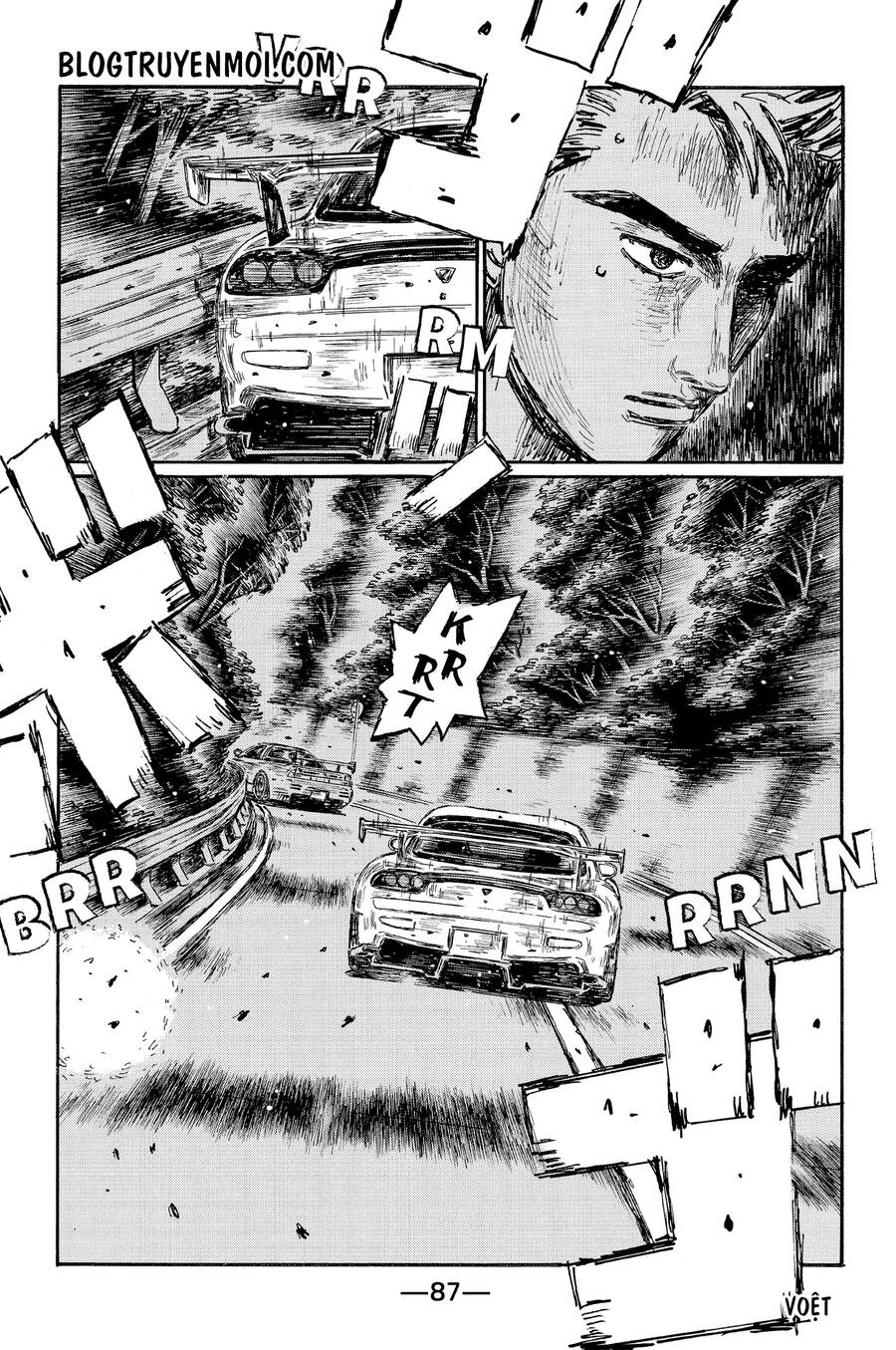 initial-d/7