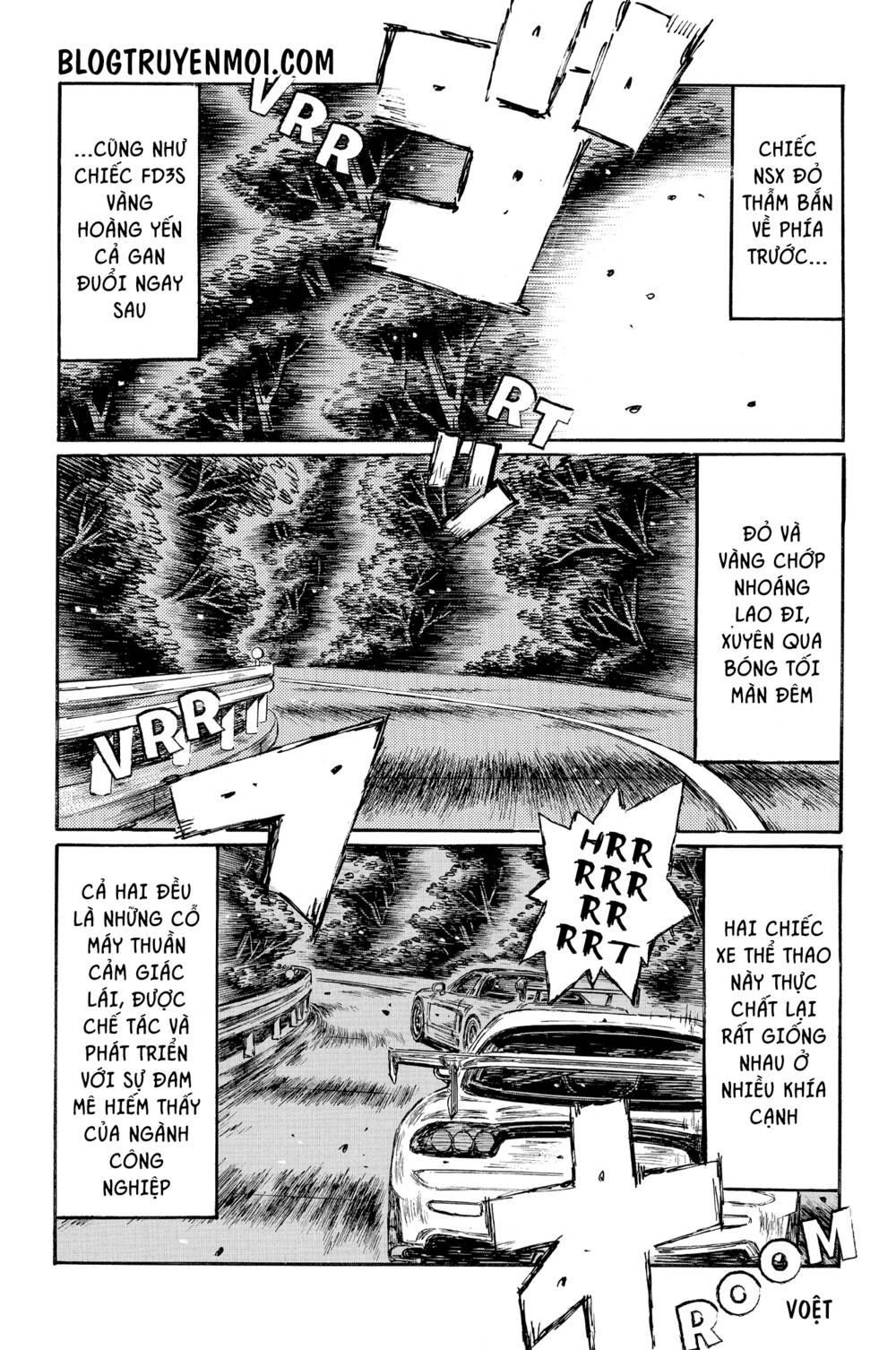 initial-d/4