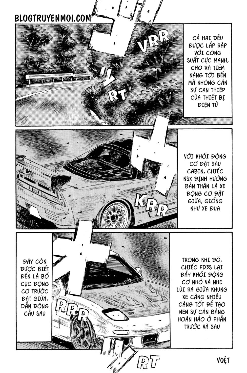 initial-d/5