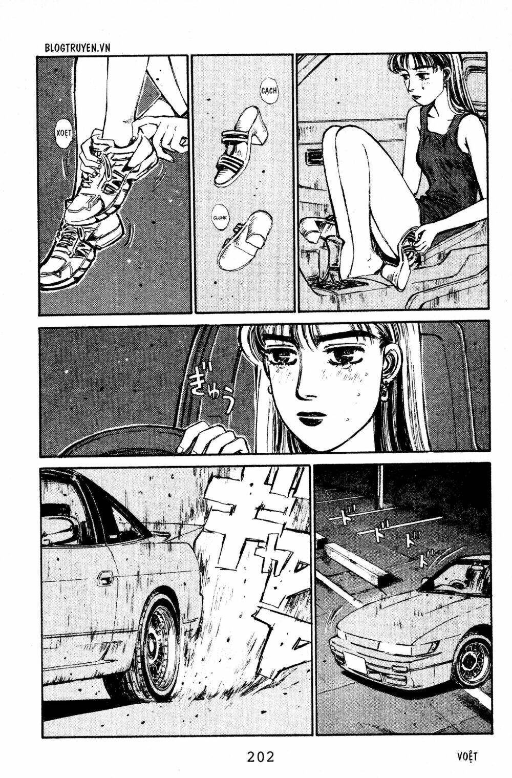 initial-d/11