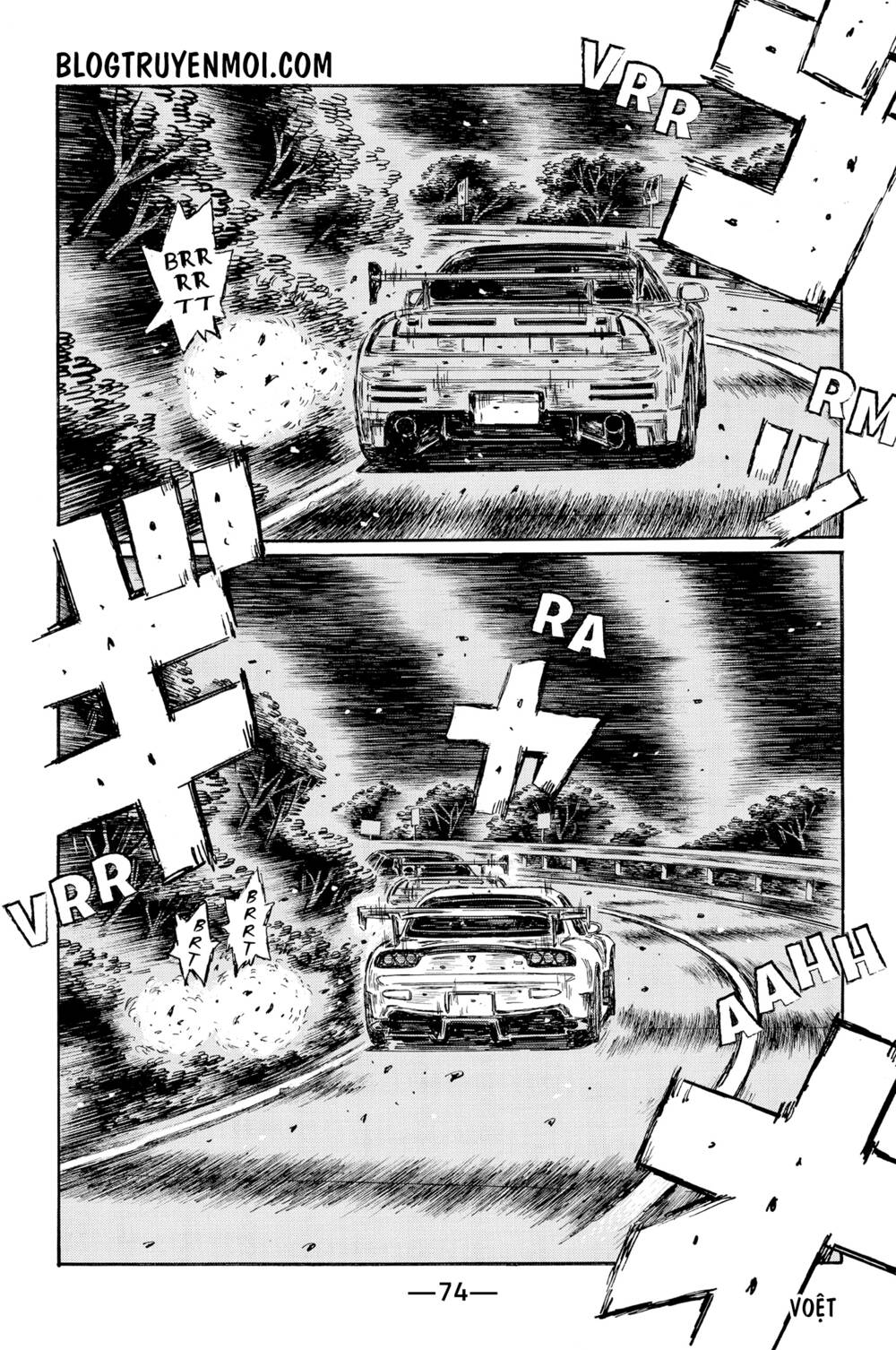 initial-d/4