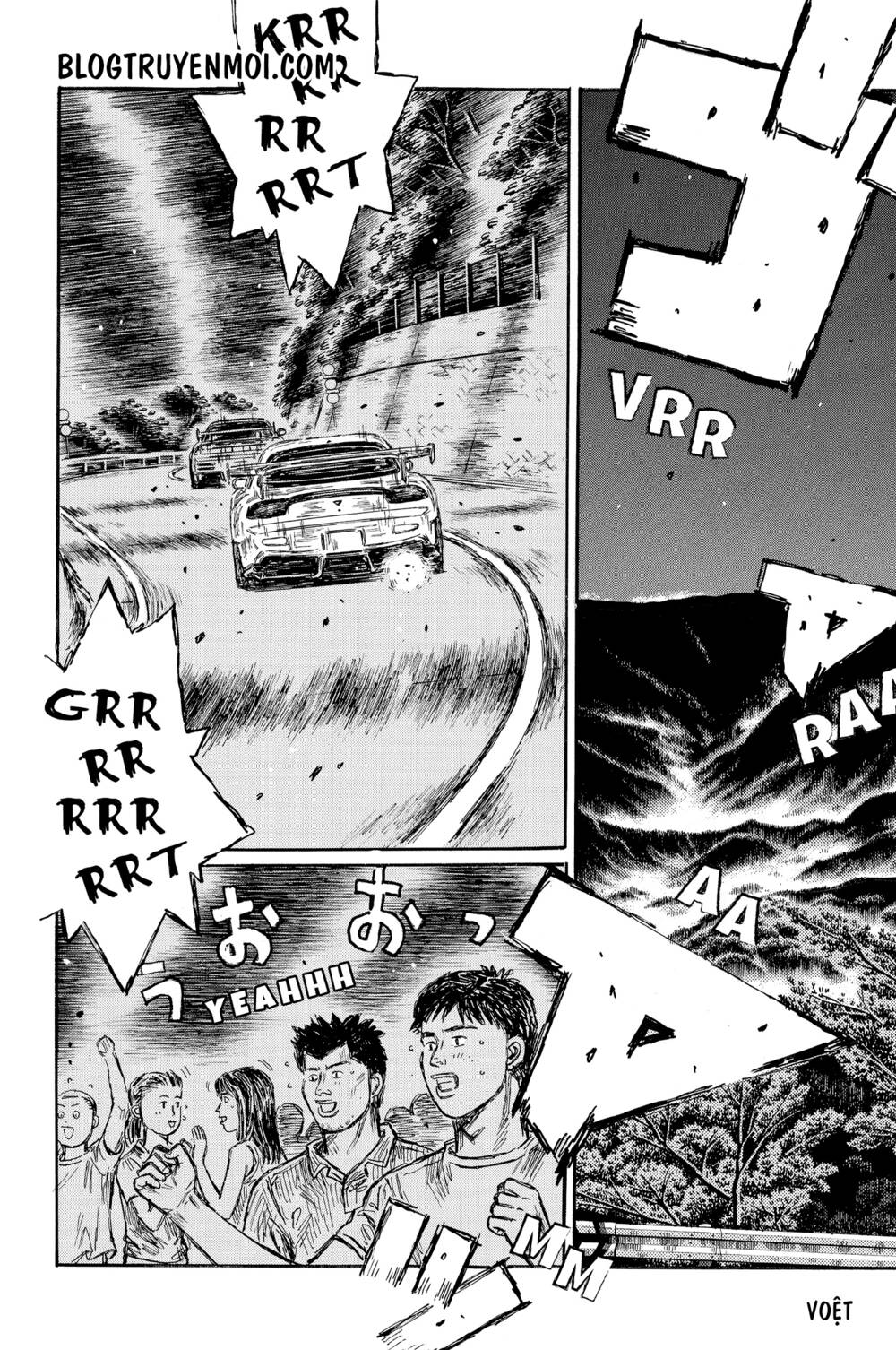 initial-d/6