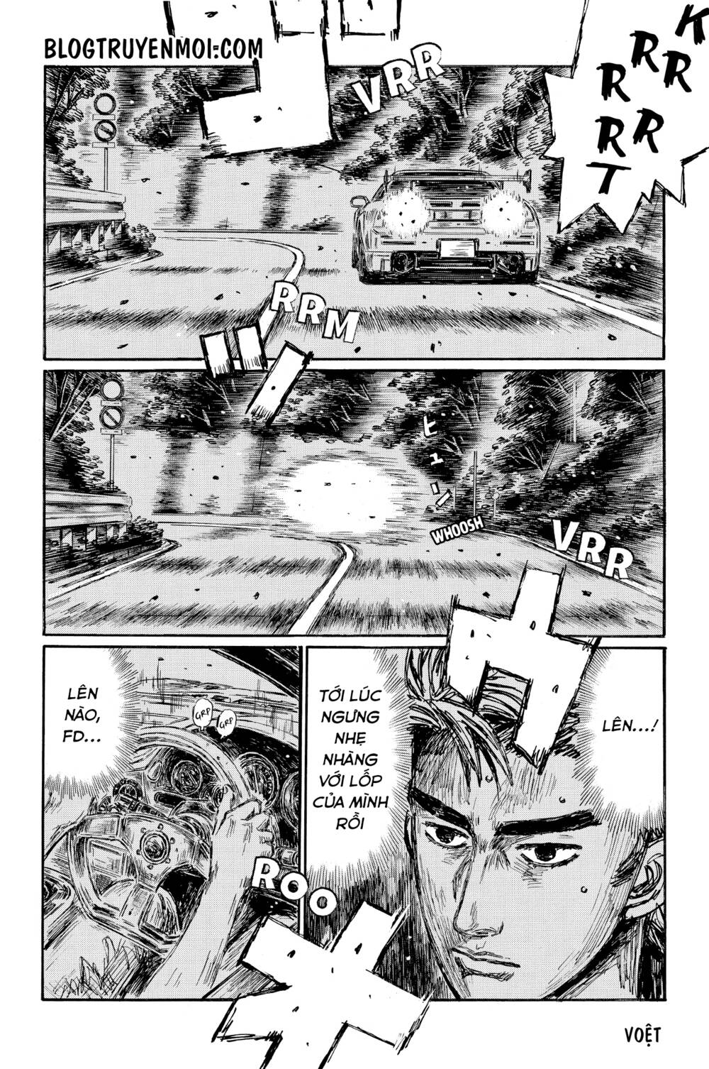 initial-d/3