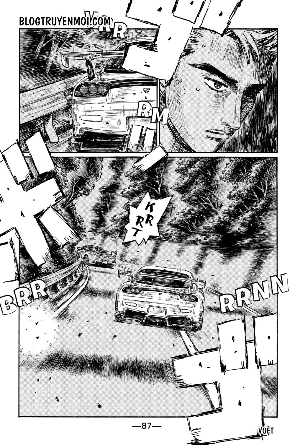 initial-d/7