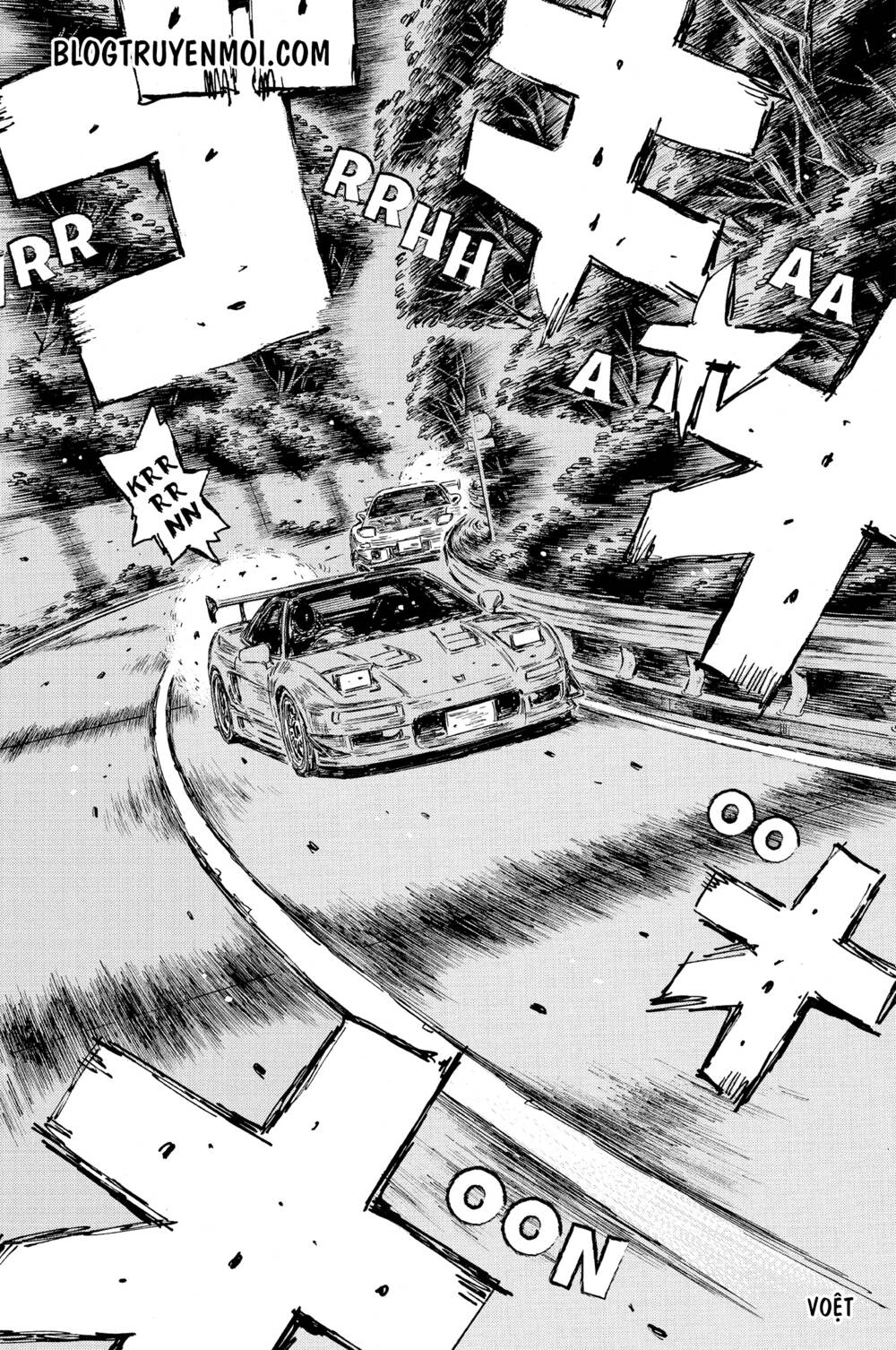 initial-d/8