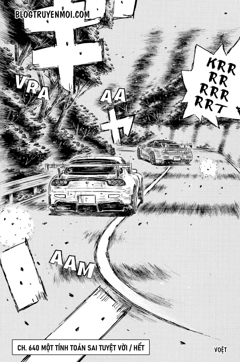 initial-d/10