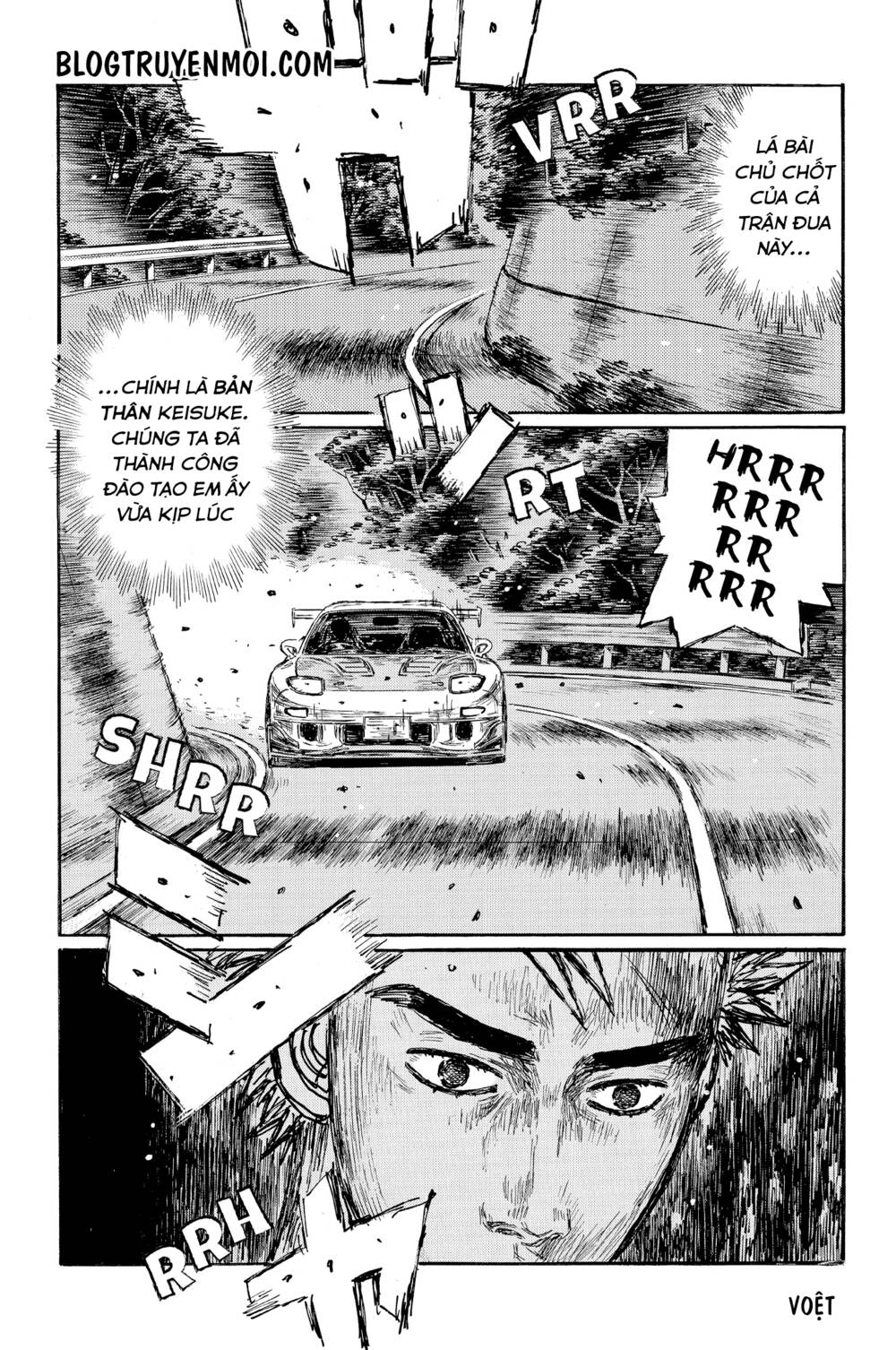 initial-d/9