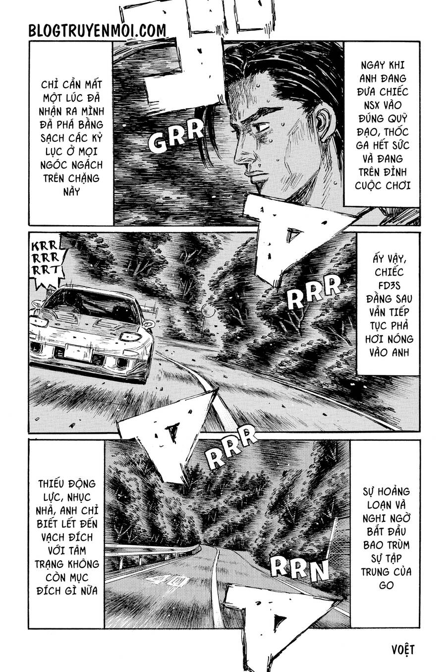 initial-d/5