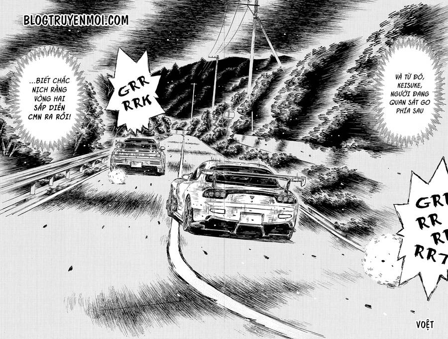 initial-d/6