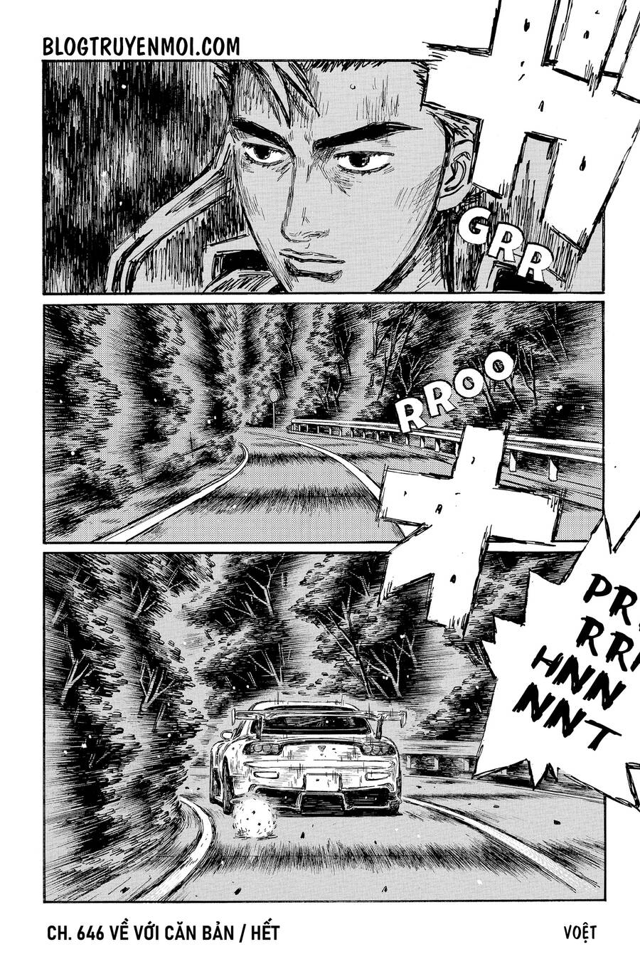 initial-d/10