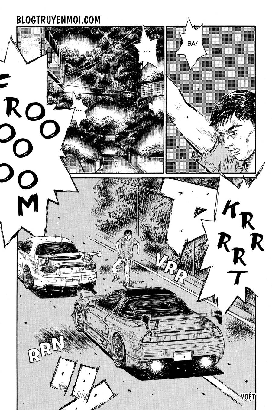 initial-d/7