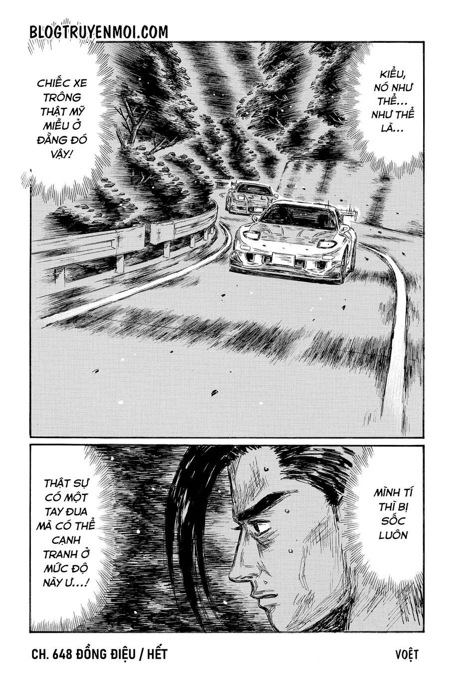 initial-d/10