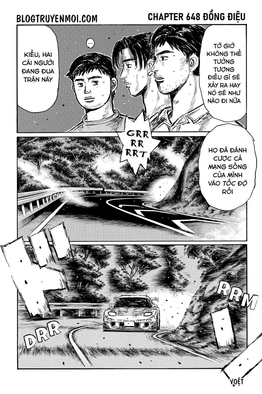 initial-d/2