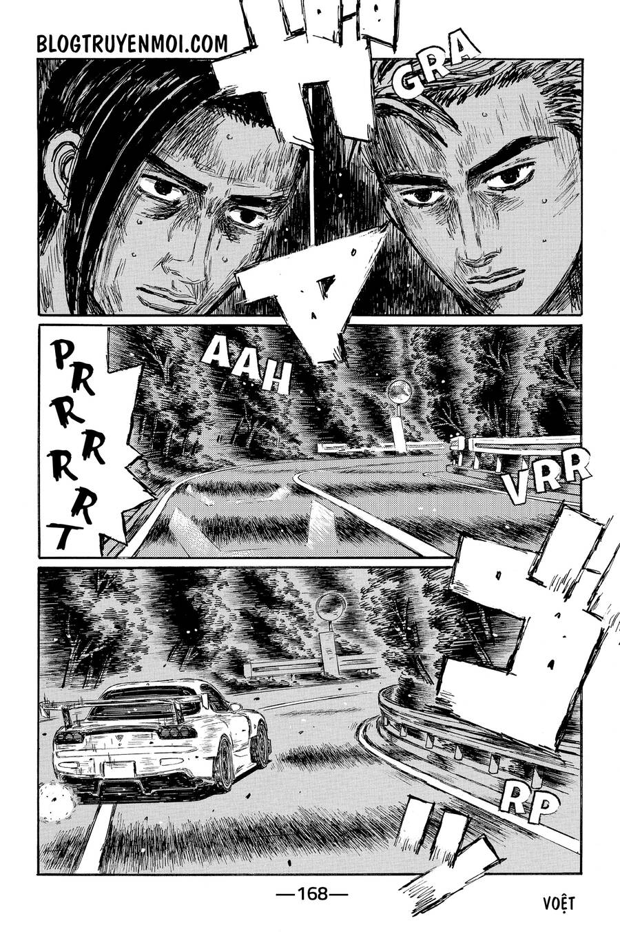 initial-d/4