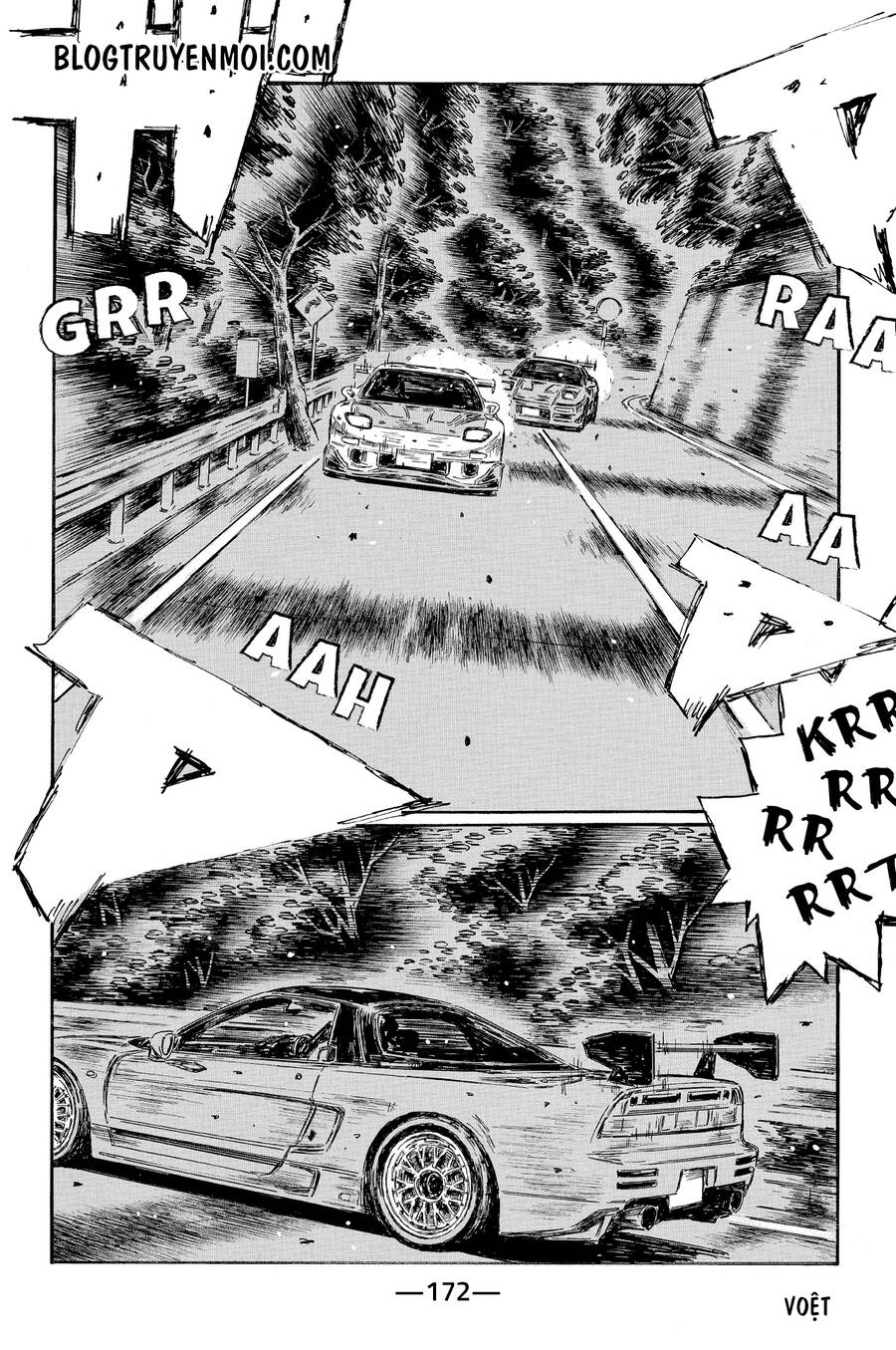 initial-d/8