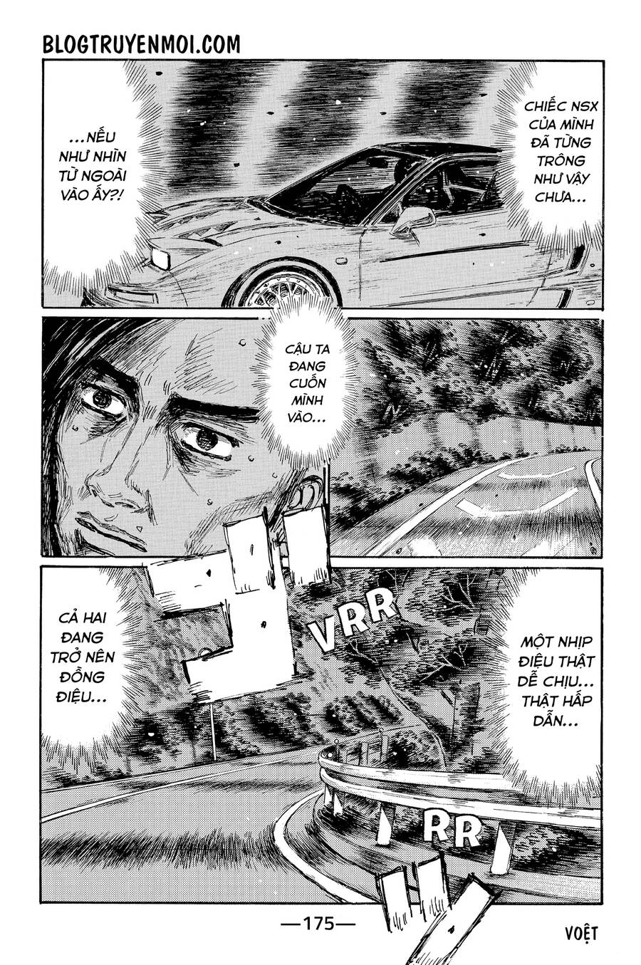 initial-d/2