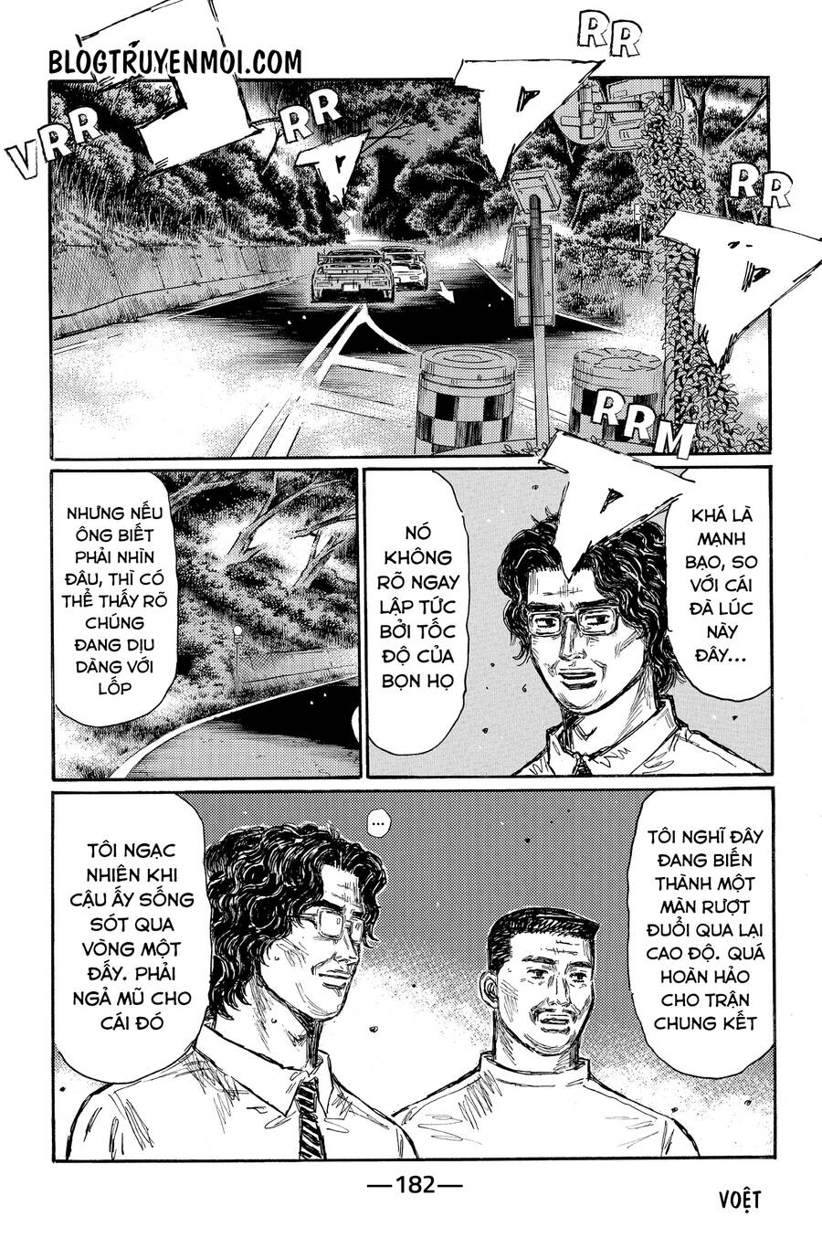 initial-d/8