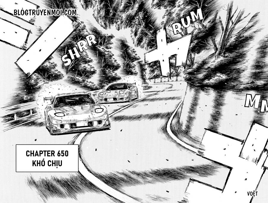 initial-d/11