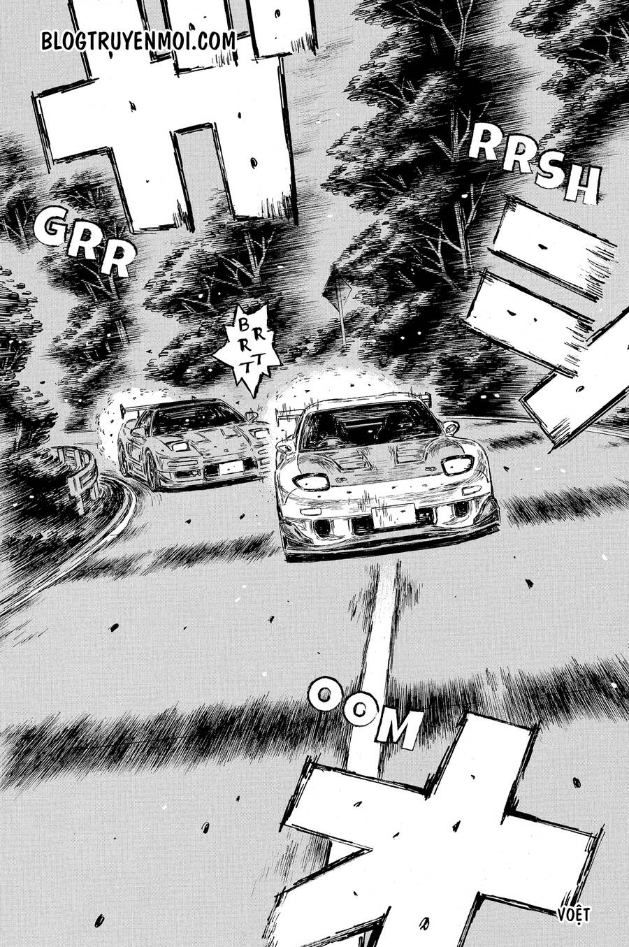 initial-d/16