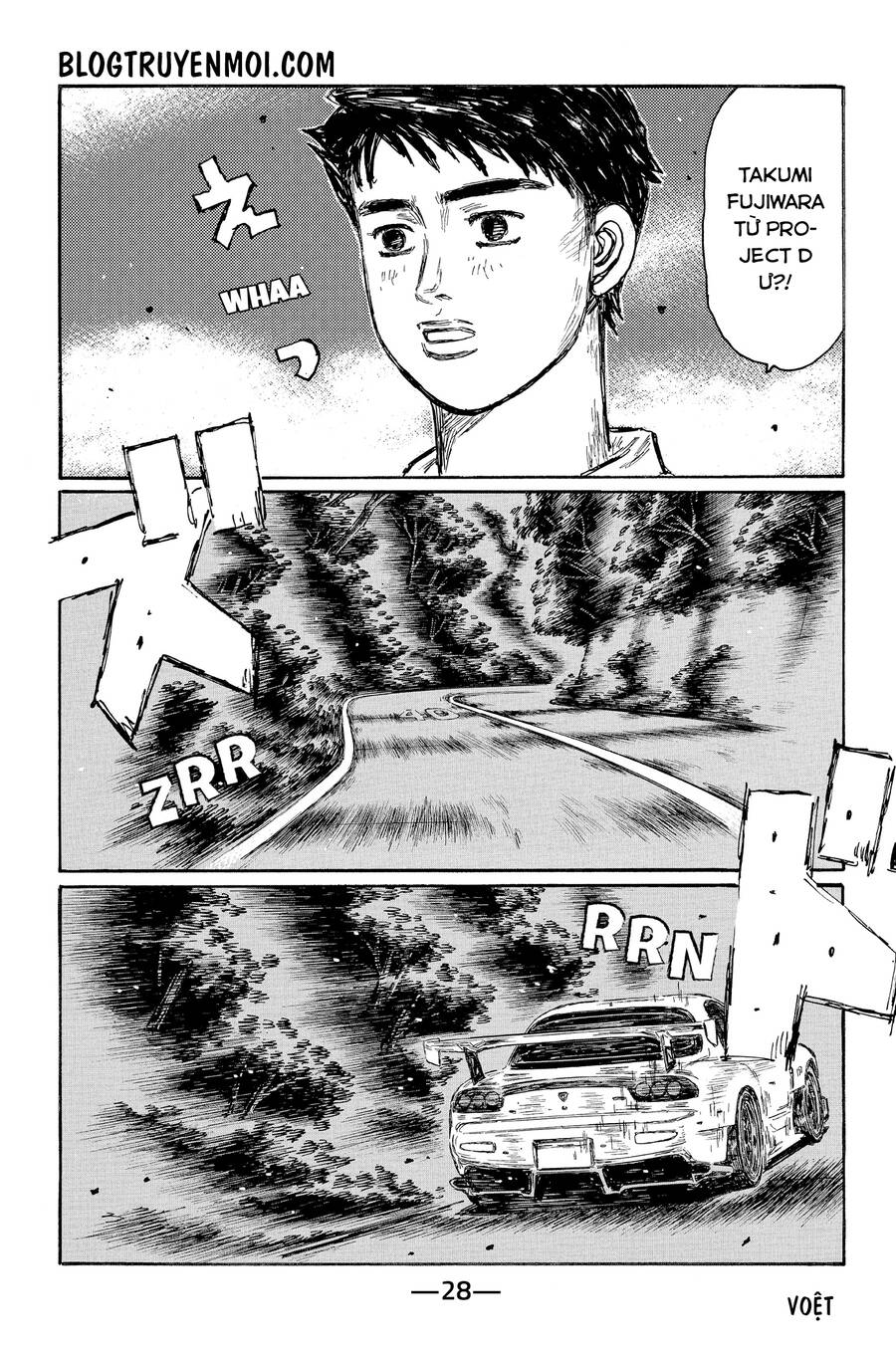 initial-d/10