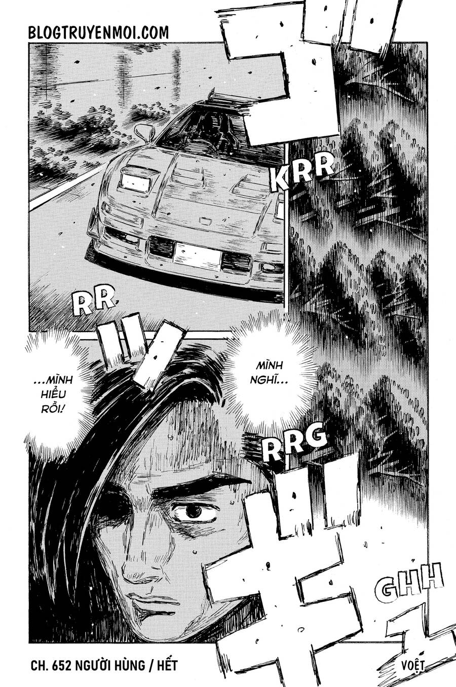 initial-d/12