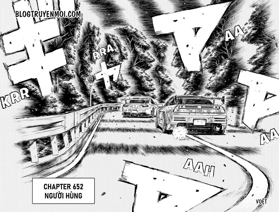 initial-d/3