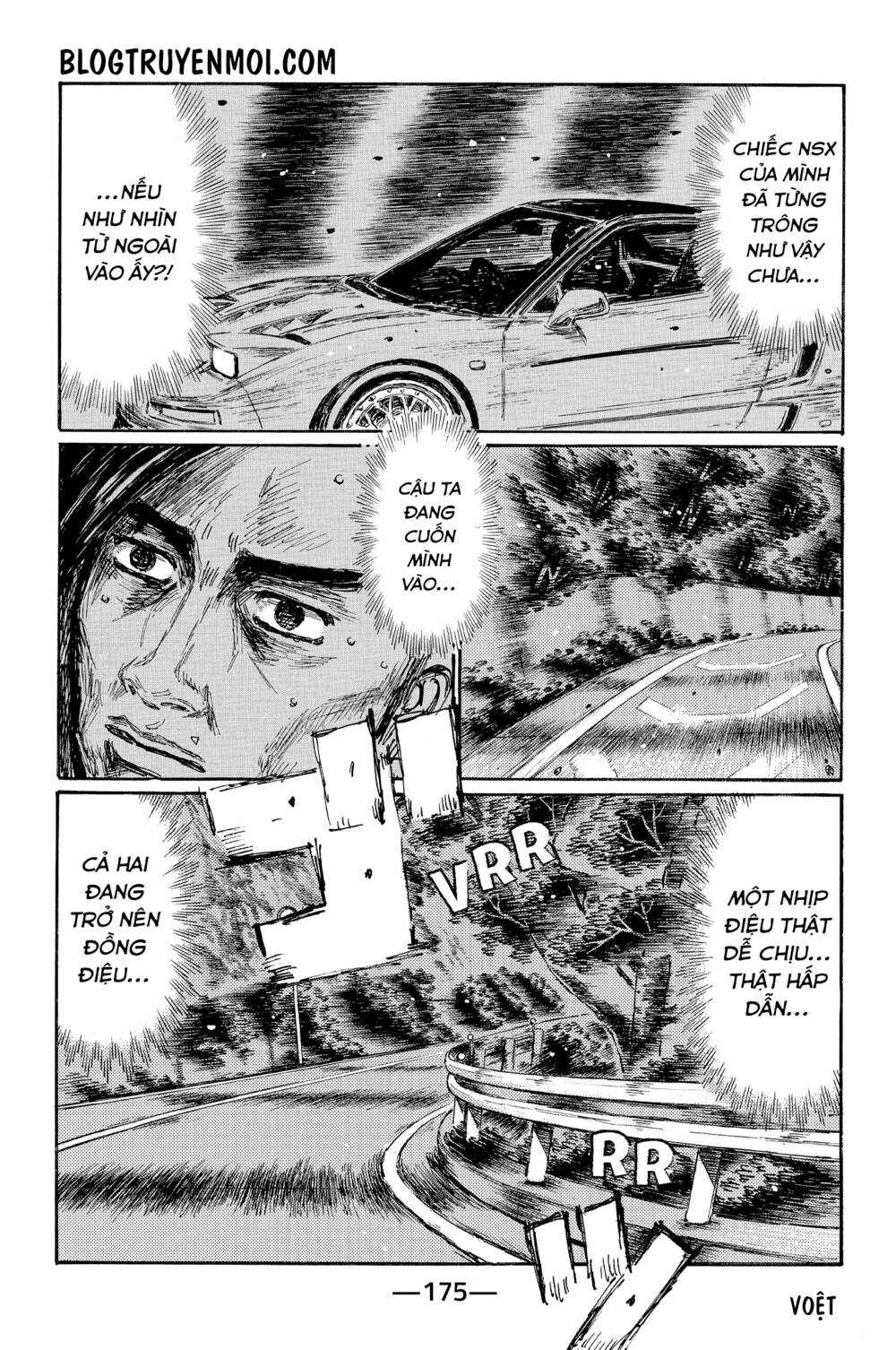 initial-d/2