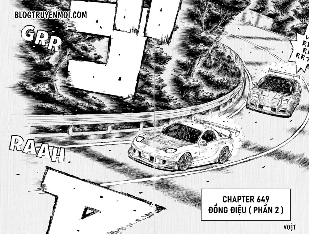 initial-d/3