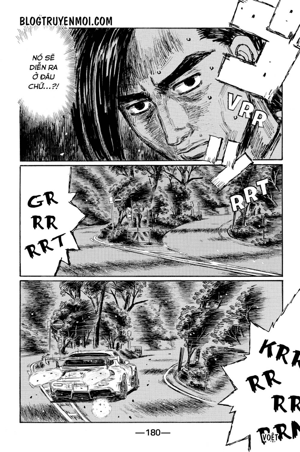 initial-d/6