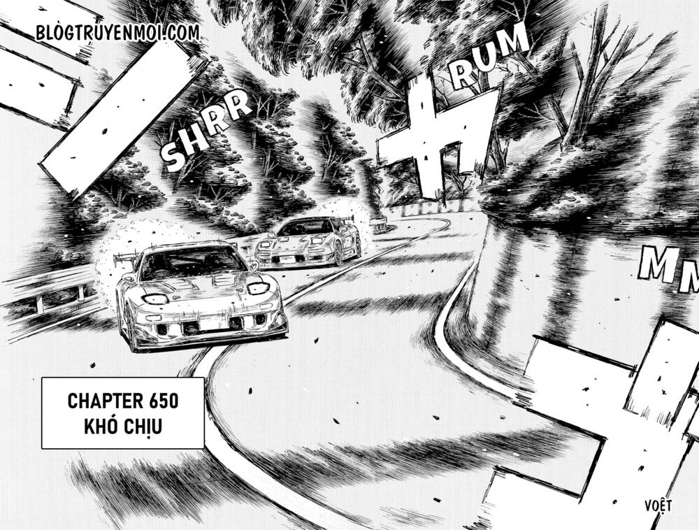 initial-d/11