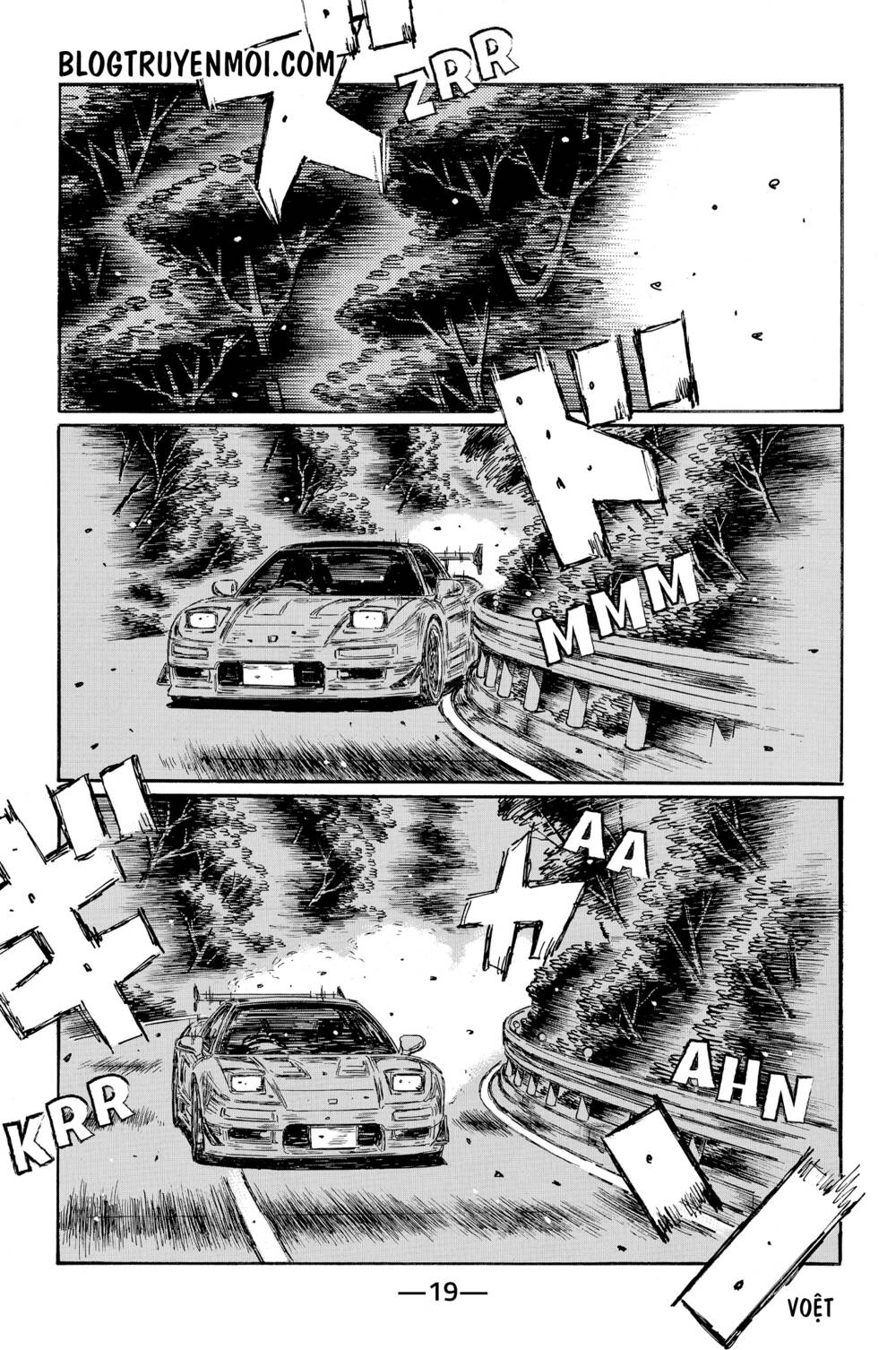 initial-d/2