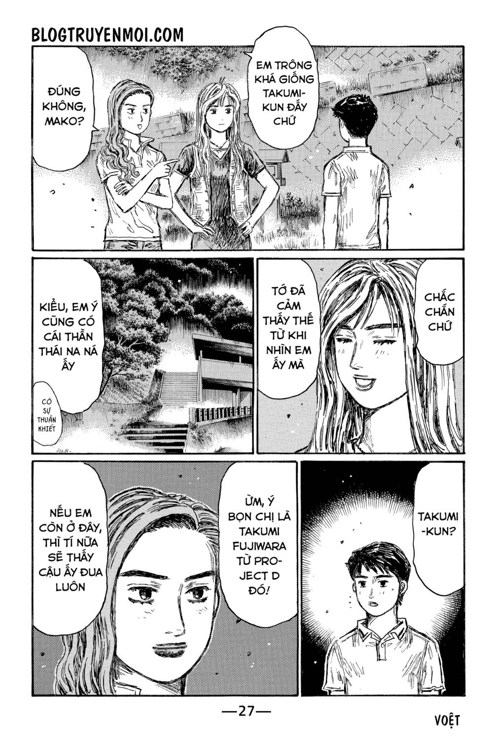 initial-d/9