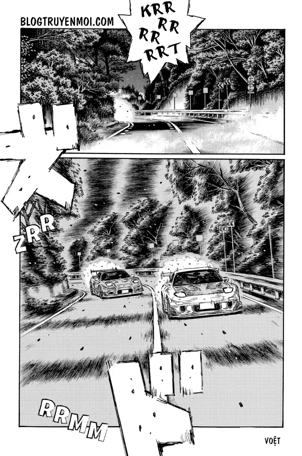 initial-d/4