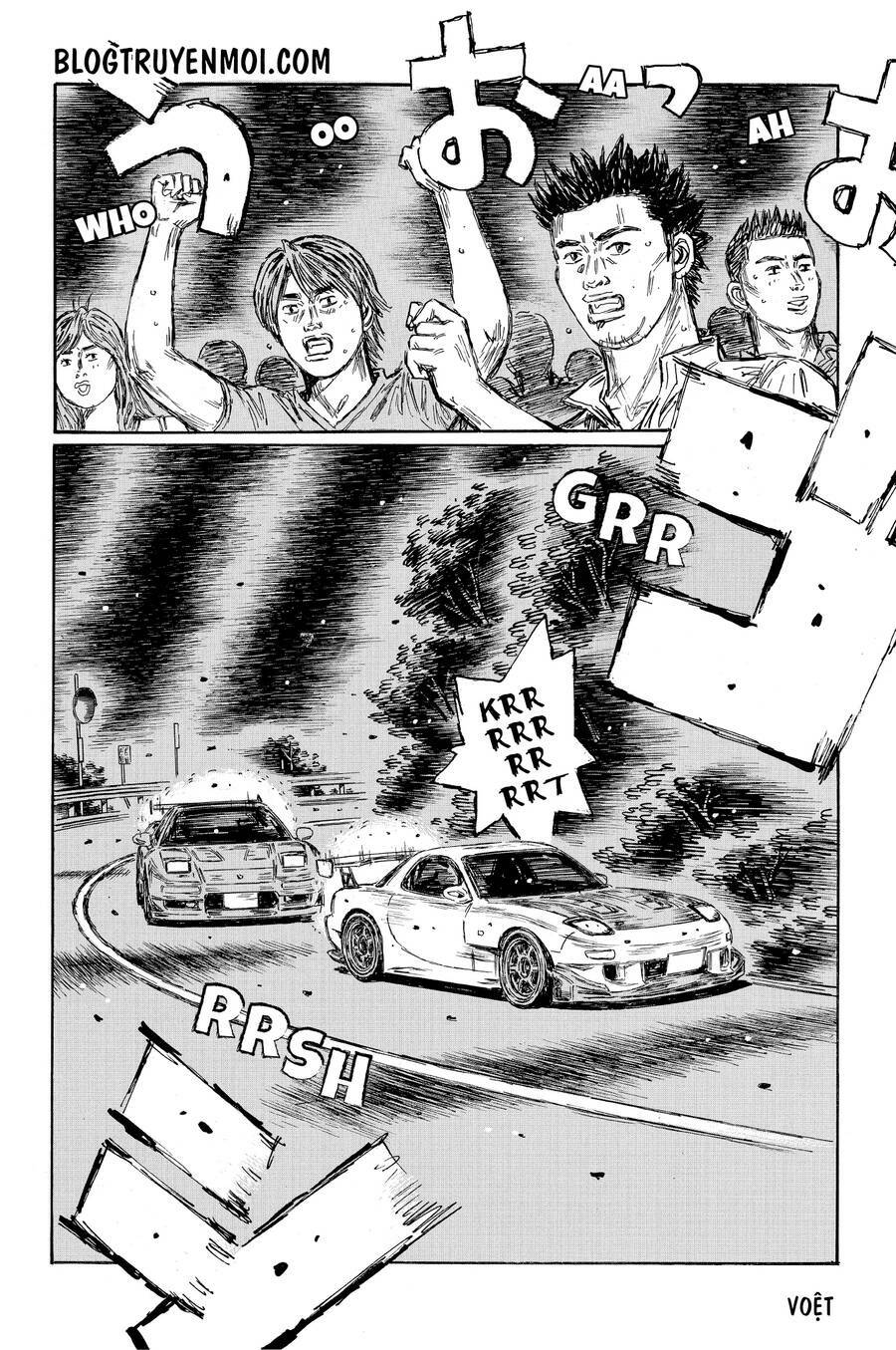 initial-d/4