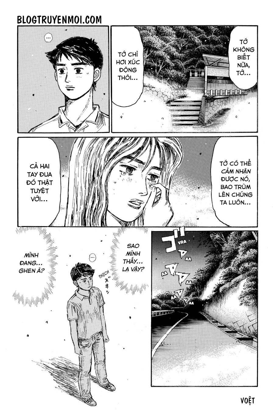 initial-d/8