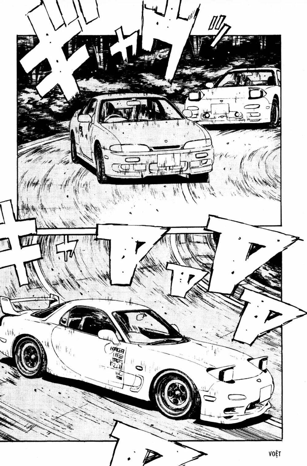 initial-d/11