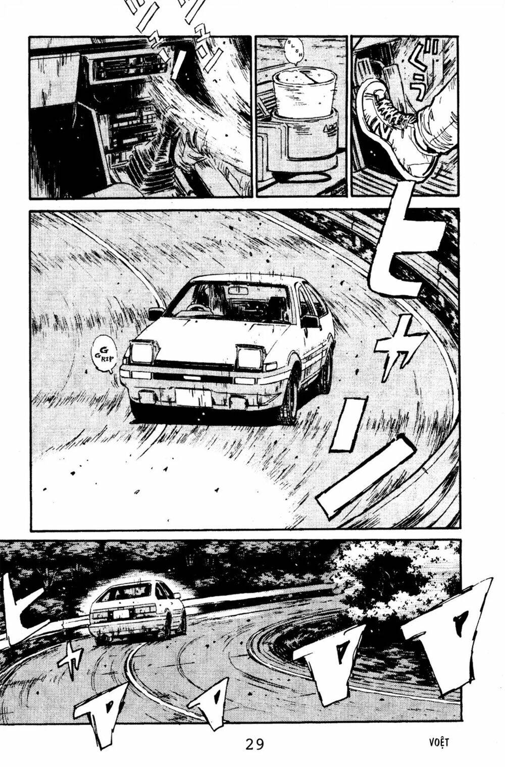 initial-d/25