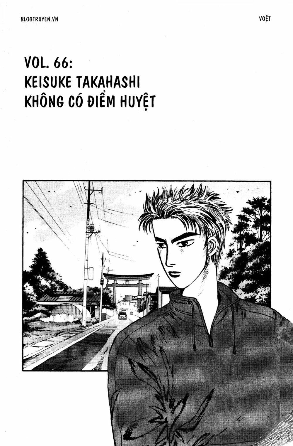 initial-d/9