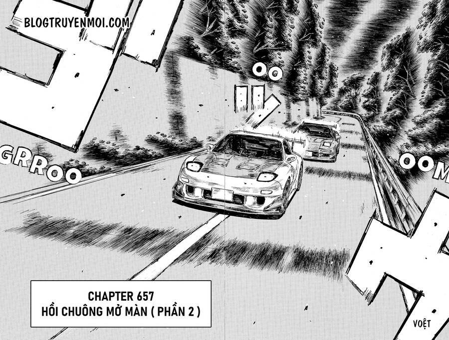 initial-d/2