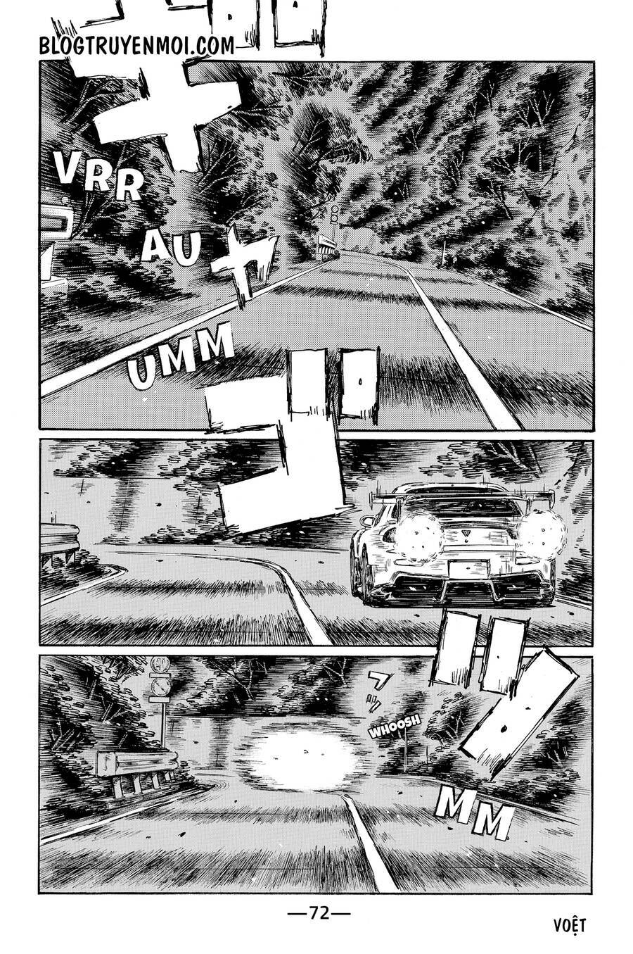 initial-d/3