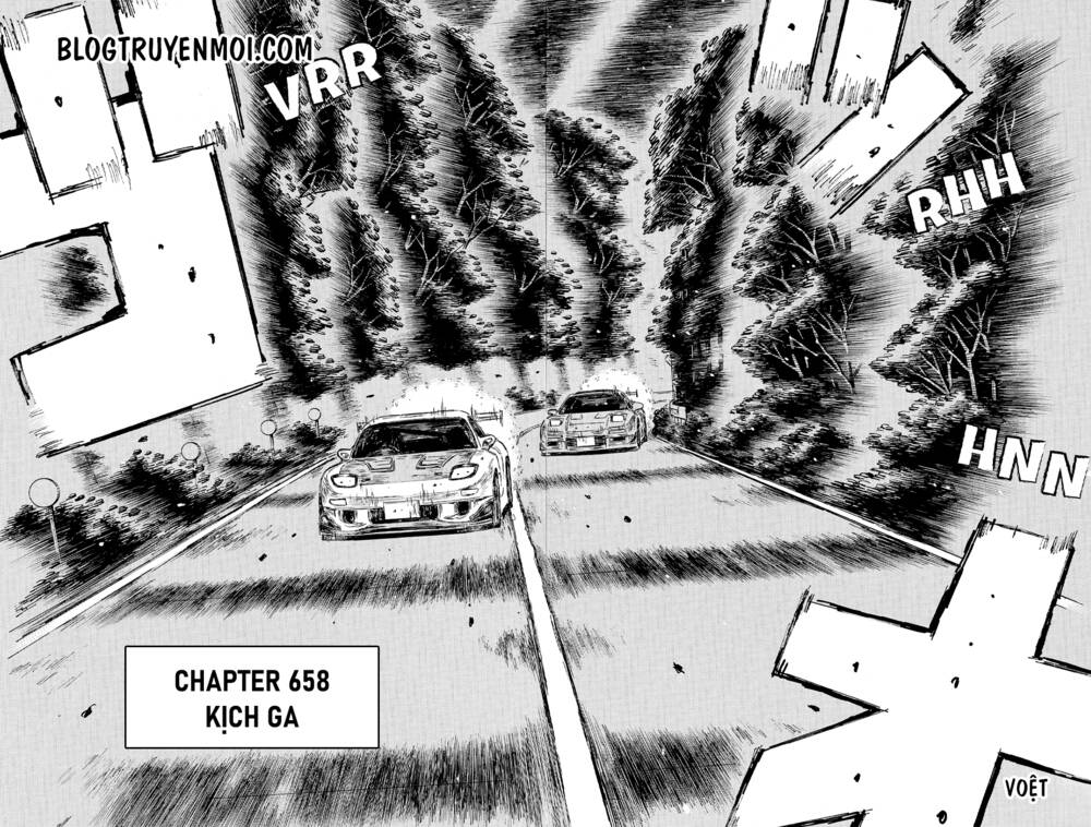 initial-d/3