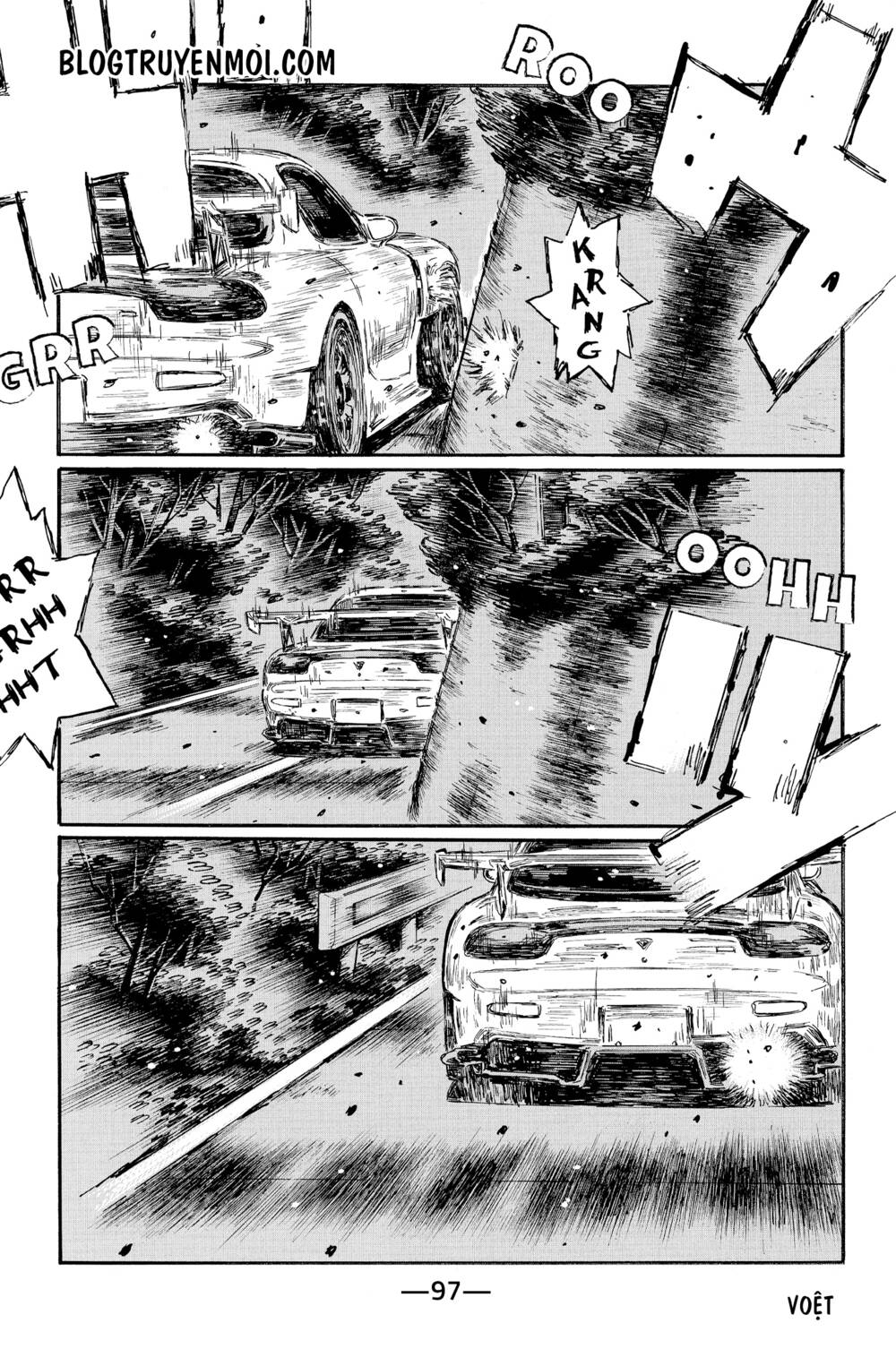 initial-d/7