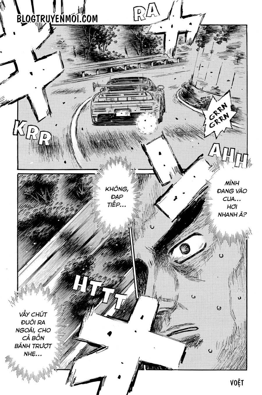 initial-d/10